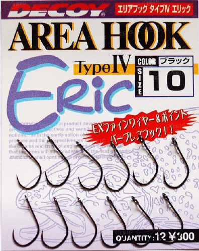  Decoy Area Hook AH-IV Eric