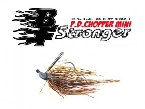 - Zappu P.D. Chopper Mini BF Stronger 2.6 .