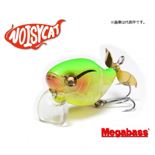  Megabass Noisy Cat Splat
