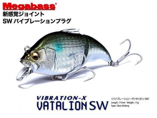  Megabass Vibration-X Vatalion SW