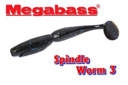   Megabass Spindle Worm 3