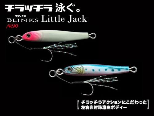  Little Jack Blinks 3 .
