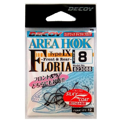  Decoy Area Hook Type IX Floria