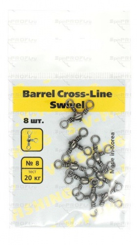   SV Fishing Barrel Cross-Line Swivel