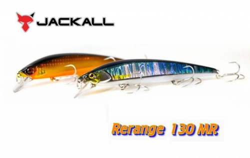  Jackall Rerange 130 MR