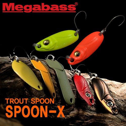  Megabass Spoon-X Twitcher 2.0