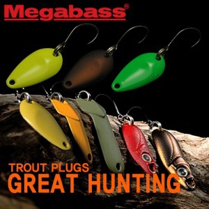  Megabass Great Hunting 1.5g