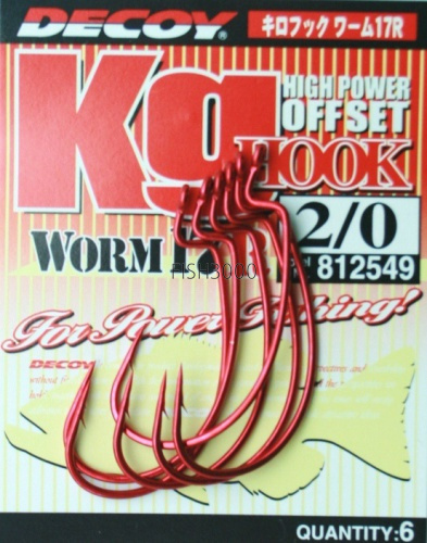   Decoy Kg Hook Worm 17R 2/0 6 .