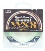  YGK G-Soul WX8 150m 0.8 - 12 Lbs
