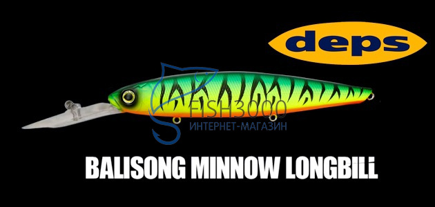  Deps Balisong Minnow 130SF Longbill