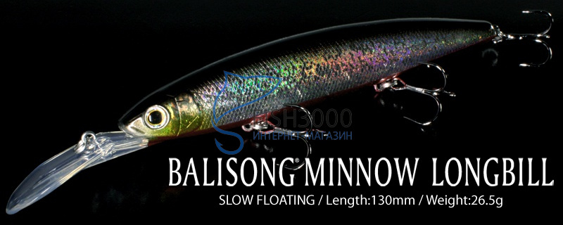  Deps Balisong Minnow 130SF Longbill 