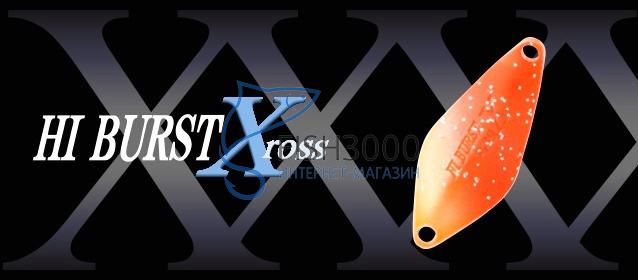  . ValkeIN Hi Burst X-Cross 2.2 