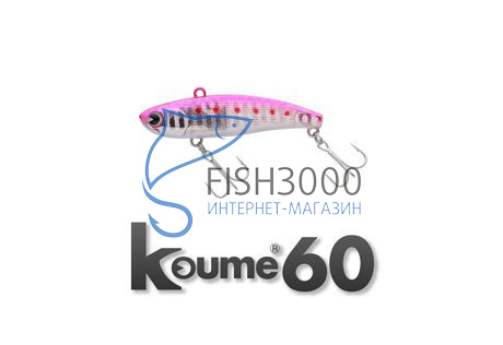  IMA Koume 60 11 .