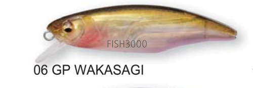  Megabass Great Hunting 48S GP WAKASAGI