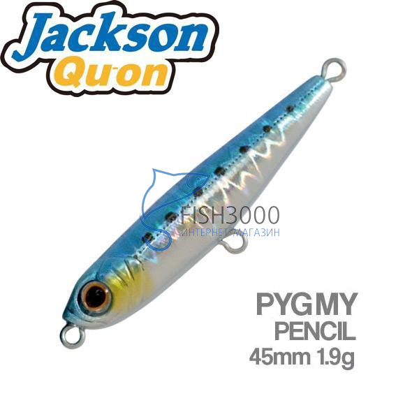 Jackson PY Pencil