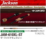  Jackson Jam Over JAM-610XL-ST 1.86 m 1-5.2 g