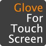 TIEMCO/Foxfire - SC Gripper For Touch Screen