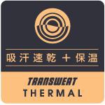 TIEMCO/Foxfire - Thermo-core Fleece Watch Cap