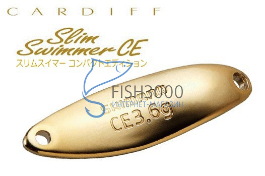  Shimano Cardiff Slim Swimmer 3.5 .