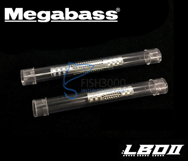  Megabass X-80 SW LBO 