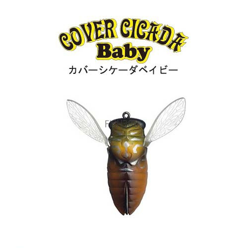 Fish Arrow - COVER CICADA Baby 09