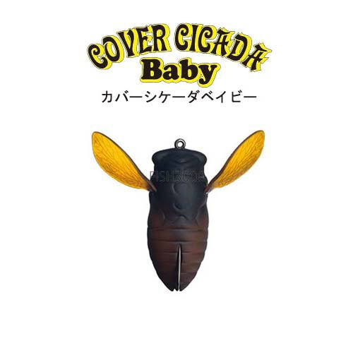 Fish Arrow - COVER CICADA Baby 13