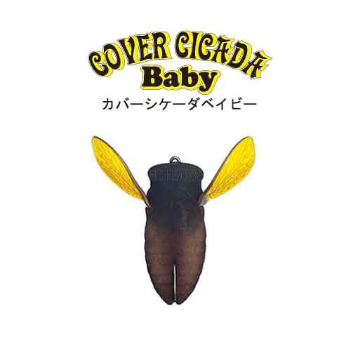 Fish Arrow - COVER CICADA Baby 14