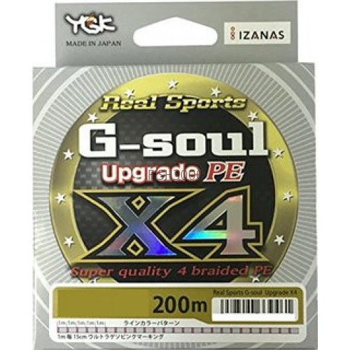  YGK G-soul X4 Upgrade PE 200m. 0,2 4lb.