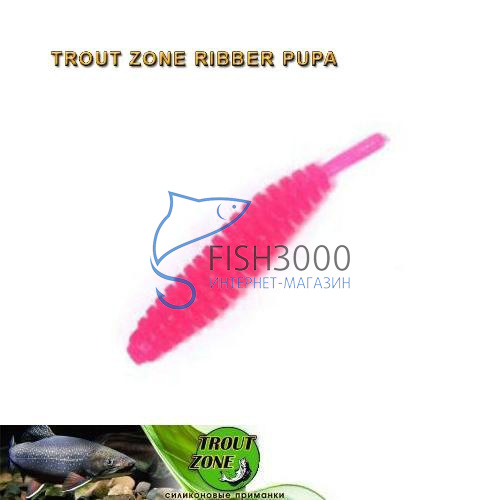  Trout Zone Ribber Pupa 1,8