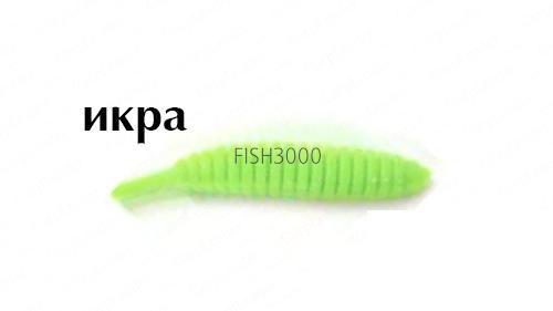 Trout Zone Ribber Pupa 1,8   1
