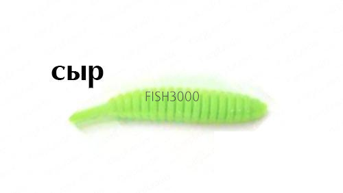  Trout Zone Ribber Pupa 1,8   10