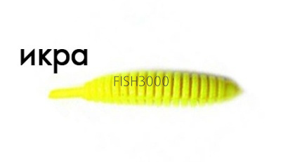  Trout Zone Ribber Pupa 1,8   10 .