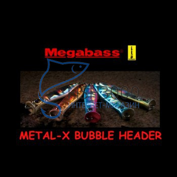  Megabass Metal-x Bubble Header 16 .