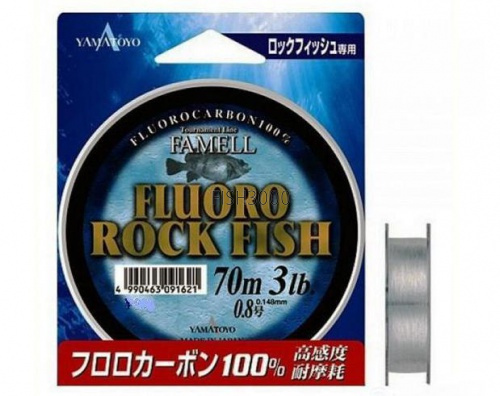  Yamatoyo Fluoro Rock Fish 70m 2lb Clear-Fluoro