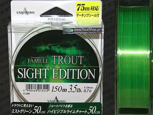  Yamatoyo Famell Trout Sight Edition 150m 150m 3lb 0,6