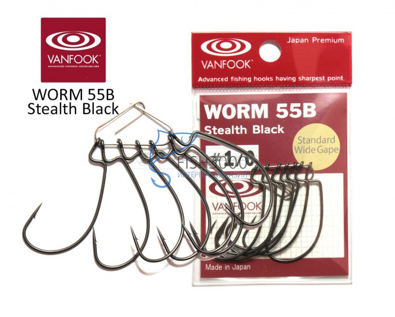  Vanfook  Worm 55B Stealth Black  5 .