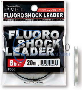  Yamatoyo Fluoro Shock Leader 20m