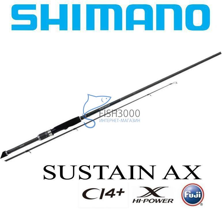  Shimano Sustain AX 710MH 2.38m 14-42g  2019