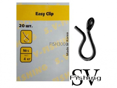  SV Fishing Easy Clip  S 4 kg. 20 .