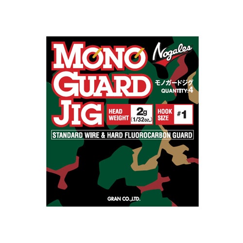 - Varivas Mono Guard Jig