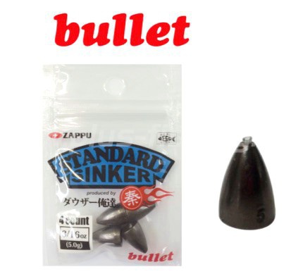 Джиг-головки Zappu Standard Sinker Bullet