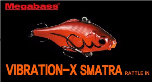  Megabass Vibration-X Smatra Rattle