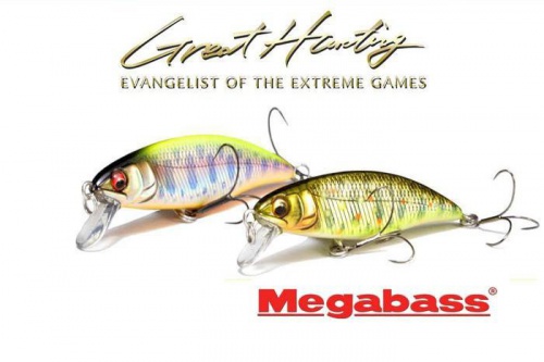  Megabass Great Hunting 45 Flat Side
