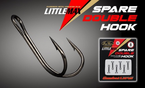 EVERGREEN - LITTLE MAX SPARE DOUBLE HOOK