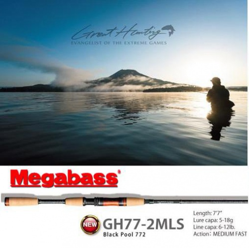 Спиннинг Megabass Great Hunting GH77-2MLS (NEW) 2.3 m 5-18 g