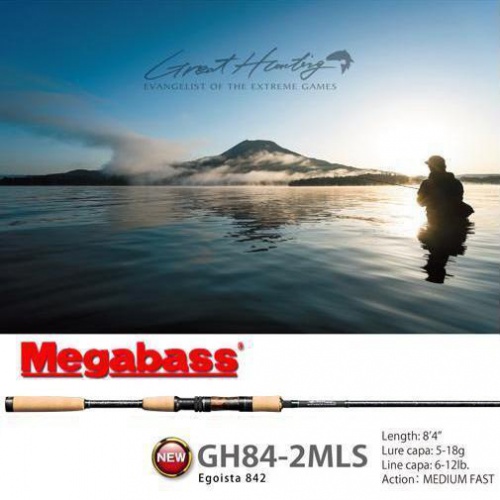 Спиннинг Megabass Great Hunting GH84-2MLS (NEW) 2.5 m 5-18 g