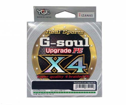Шнур YGK G-soul X4 Upgrade PE 150m.