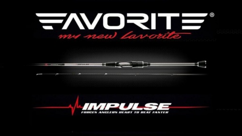 Спиннинг Favorite Impulse IMP-832L-T 251cm 3-12g Fast