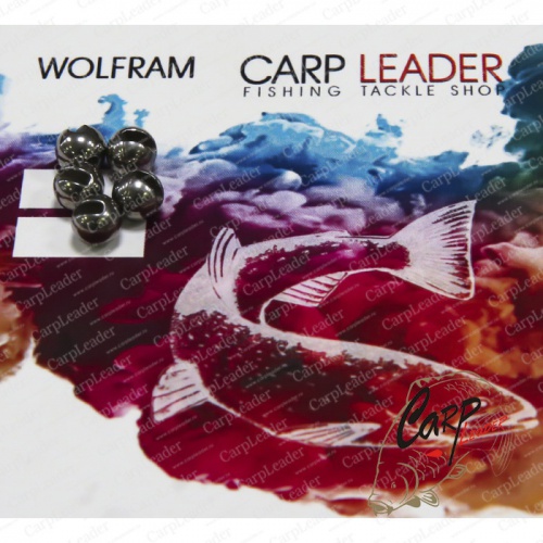 Головки вольфрамовые CarpLeader с вырезом Natural