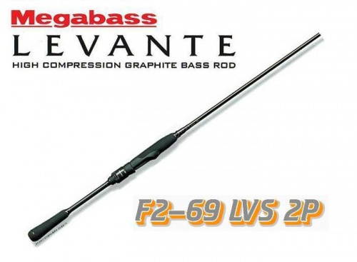 Спиннинг Megabass Levante F2-69 LVS 2P 2019 2.06 m 1.5-10.5 g